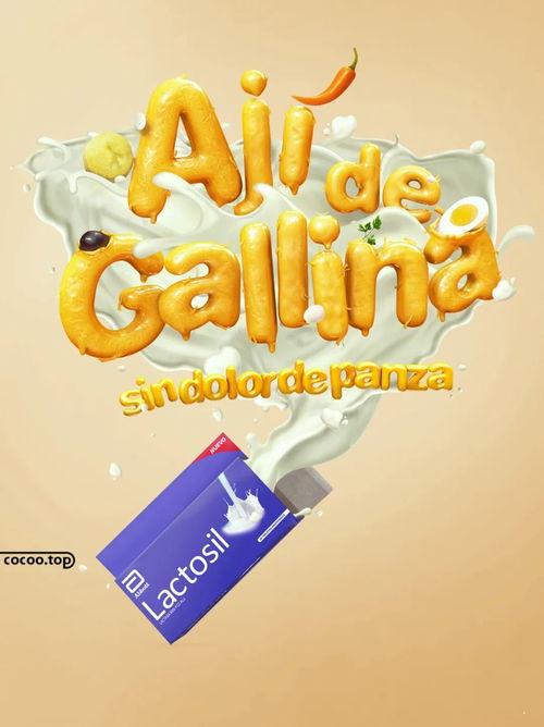 优秀广告设计的五个核心步骤