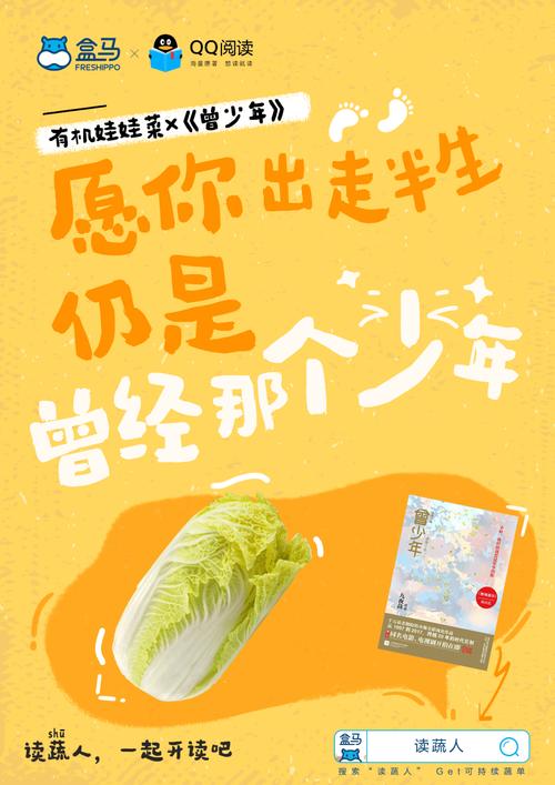 7个平面广告设计流行趋势